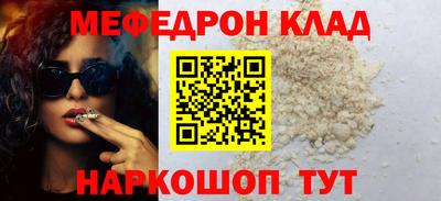 ПСИЛОЦИБИНОВЫЕ ГРИБЫ Кандалакша