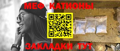 наркотики Камышлов