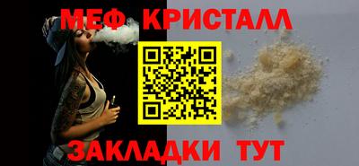 гашиш Канаш