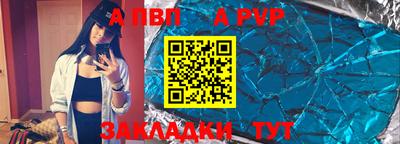 ПСИЛОЦИБИНОВЫЕ ГРИБЫ Кандалакша
