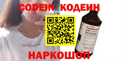 гашиш Канаш