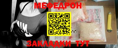 гашиш Канаш