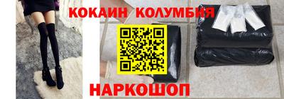 гашиш Канаш