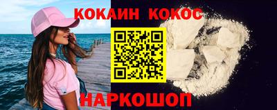 ПСИЛОЦИБИНОВЫЕ ГРИБЫ Кандалакша