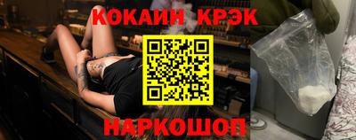 ПСИЛОЦИБИНОВЫЕ ГРИБЫ Кандалакша