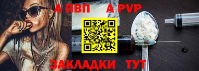 ПСИЛОЦИБИНОВЫЕ ГРИБЫ Кандалакша