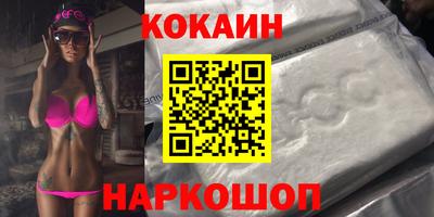 ПСИЛОЦИБИНОВЫЕ ГРИБЫ Кандалакша