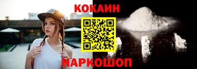 гашиш Канаш