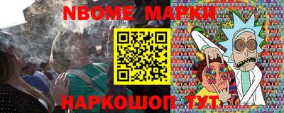 гашиш Канаш