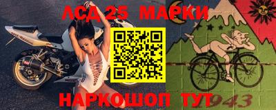 ПСИЛОЦИБИНОВЫЕ ГРИБЫ Кандалакша