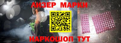 наркотики Камышлов