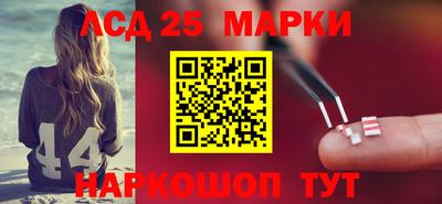 ПСИЛОЦИБИНОВЫЕ ГРИБЫ Кандалакша