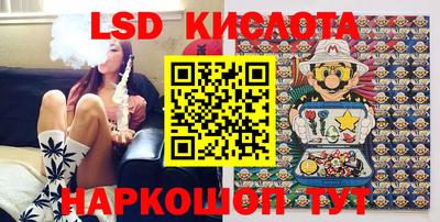 ПСИЛОЦИБИНОВЫЕ ГРИБЫ Кандалакша