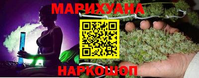 ПСИЛОЦИБИНОВЫЕ ГРИБЫ Кандалакша