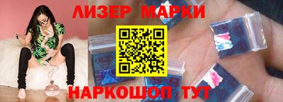 наркотики Камышлов