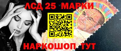 ПСИЛОЦИБИНОВЫЕ ГРИБЫ Кандалакша