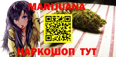 наркотики Камышлов