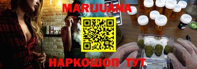 наркотики Камышлов