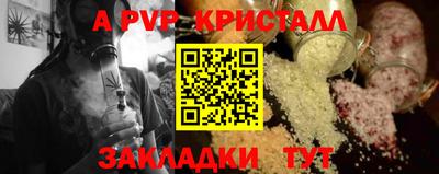 гашиш Канаш