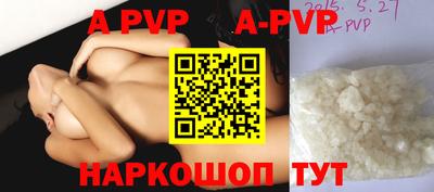 ПСИЛОЦИБИНОВЫЕ ГРИБЫ Кандалакша