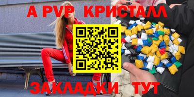 гашиш Канаш