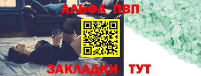 ПСИЛОЦИБИНОВЫЕ ГРИБЫ Кандалакша