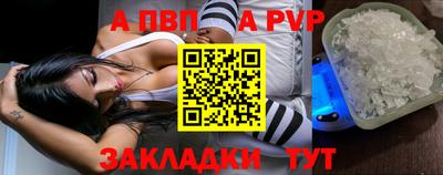 наркотики Камышлов