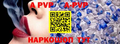 ПСИЛОЦИБИНОВЫЕ ГРИБЫ Кандалакша