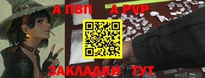 наркотики Камышлов