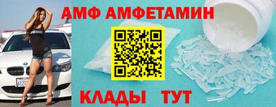 наркотики Камышлов