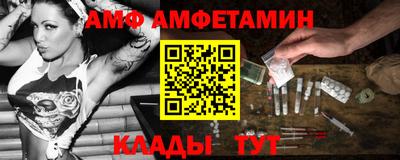 наркотики Камышлов