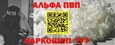ПСИЛОЦИБИНОВЫЕ ГРИБЫ Кандалакша