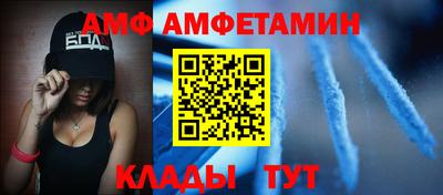 ПСИЛОЦИБИНОВЫЕ ГРИБЫ Кандалакша