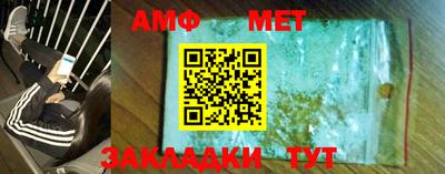 наркотики Камышлов