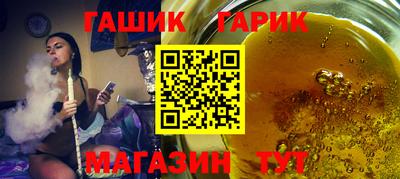ПСИЛОЦИБИНОВЫЕ ГРИБЫ Кандалакша