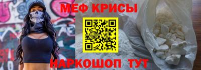 наркотики Камышлов