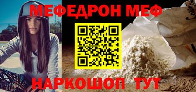ПСИЛОЦИБИНОВЫЕ ГРИБЫ Кандалакша