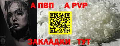 гашиш Канаш