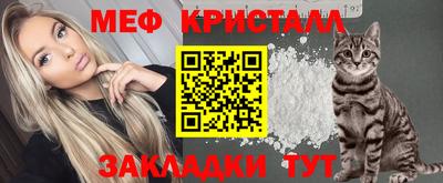 гашиш Канаш