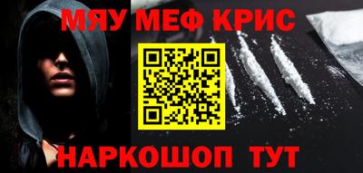 ПСИЛОЦИБИНОВЫЕ ГРИБЫ Кандалакша